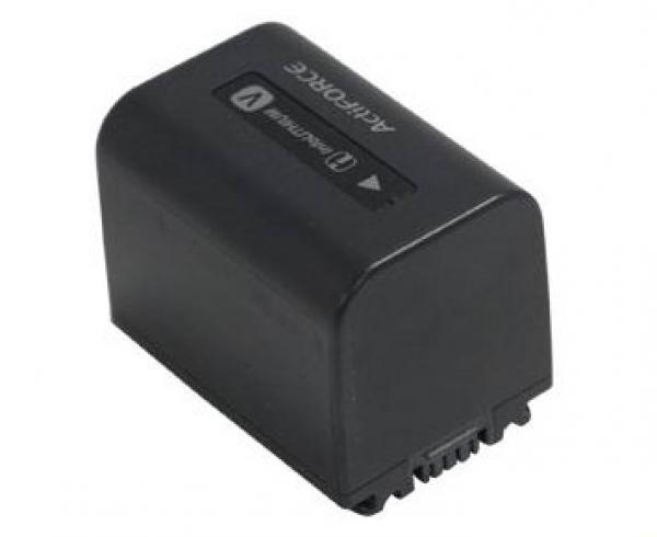 Recambio de batería de la videocámara SONY HDR-XR5200VE 